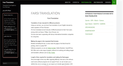 Desktop Screenshot of irantranslator.com