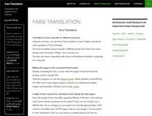 Tablet Screenshot of irantranslator.com